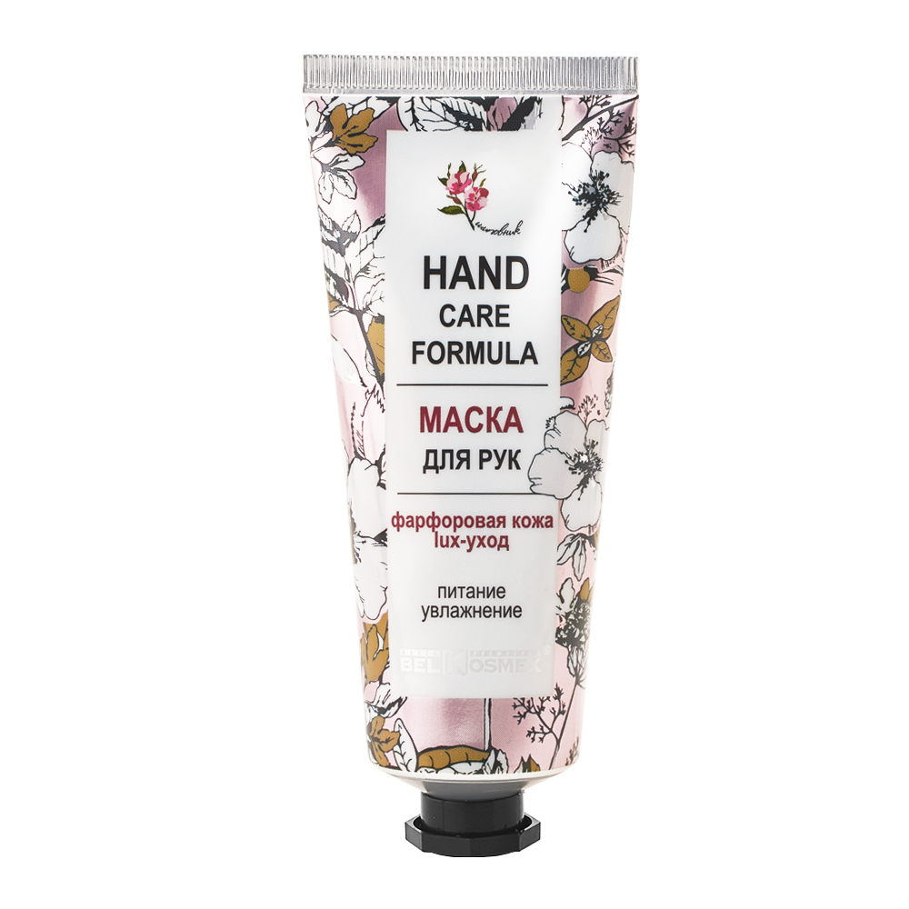 маска для рук фарфоровая кожа lux-уход питание увлажнение HAND CARE FORMULA